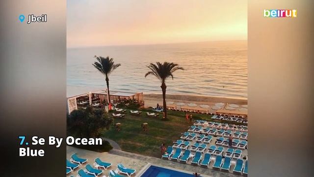 11 Lebanese Hidden Gems That Should Be On Your Bucket List смотреть онлайн