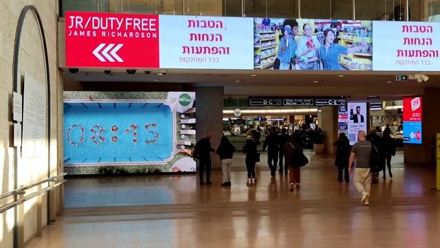 Вылет из аэропорта Бен Гурион в Израиле. Обзор 3 терминала аэропорта в Тель Авиве, Израиль. смотреть онлайн