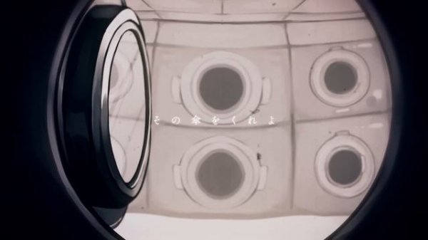 KICK BACK (Cover) - Unnämed