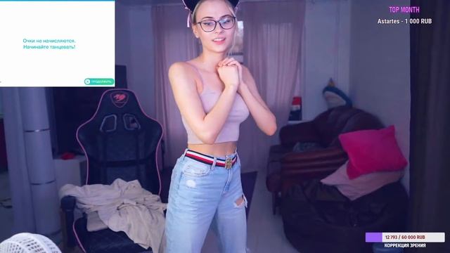 Booty exercise by Gloriamatvien смотреть онлайн