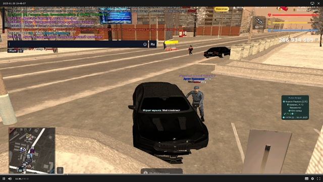 ДБ смотреть онлайн