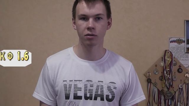 ставка дня от MVP Мец - Марсель смотреть онлайн