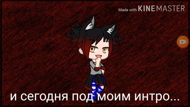 Поддержите этот конал пж ☺ смотреть онлайн