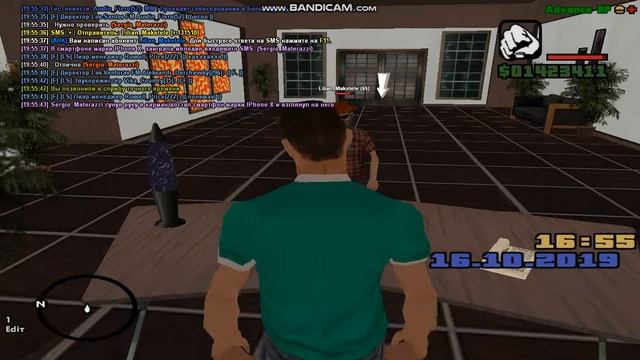 gta sa 2019 10 16 19 54 51 476 смотреть онлайн