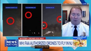 НЛО над Белым домом в Америке UFO скандал 25.01.25