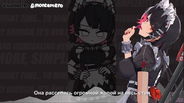 [Mashup] На стол X satisfaction.mp3 смотреть онлайн