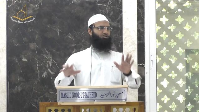 Tijaarat - Kya Halaal Kya Haraam II Shaikh Mohammed Hamid Madani смотреть онлайн