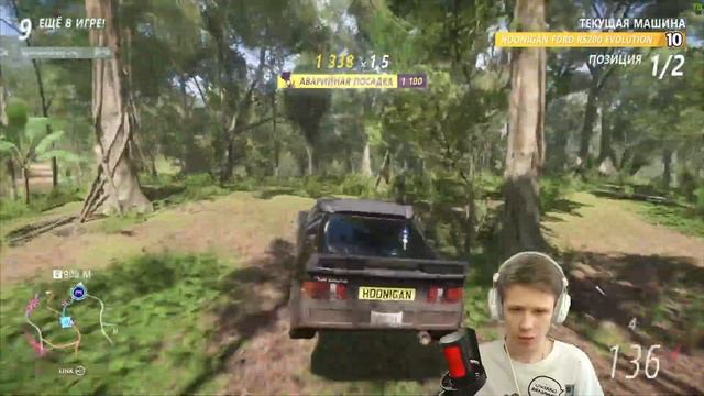 ЭТОТ СОПЕРНИК ДОКАЗАЛ, ЧТО АУДИ Е*АШИТ! (FORZA HORIZON 5 ELIMINATOR) смотреть онлайн
