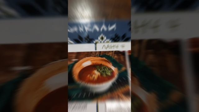 Куда сходить в Челябинске смотреть онлайн