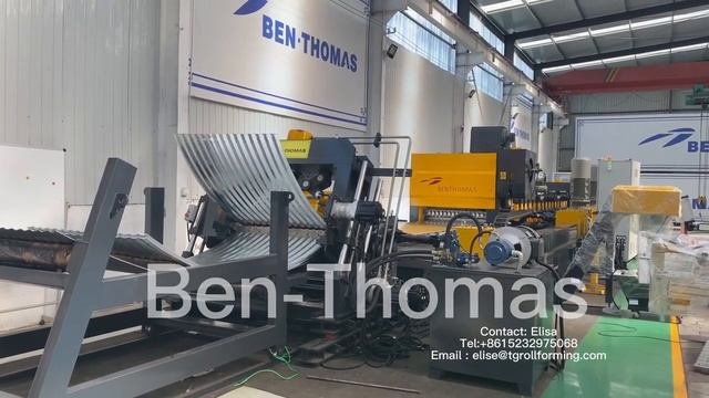 Grain silo sidewall machine【 Silo corrugated sheet production line 】 смотреть онлайн