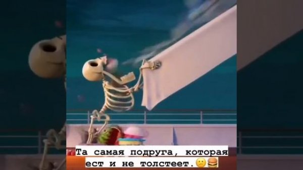 Жиза в мультфильмах/смешные моменты из мультиков 😂😂😂