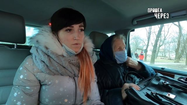 БАБУШКА ДЕТЕЙ РАИСА ПАВЛОВНА, ПРОБЛЕМЫ С НОГАМИ. ОТЕЦ ДЕВОЧЕК, ПЬЯНЫЙ УГРОЖАЕТ. РАБОТА С ДОКУМЕНТАМИ смотреть онлайн