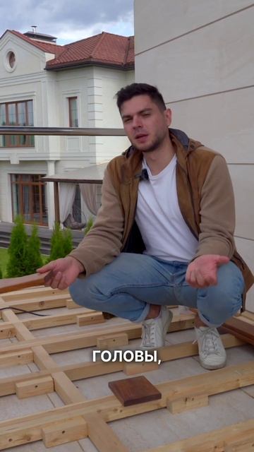 Определенные требования при применении древесины экзотической породы смотреть онлайн