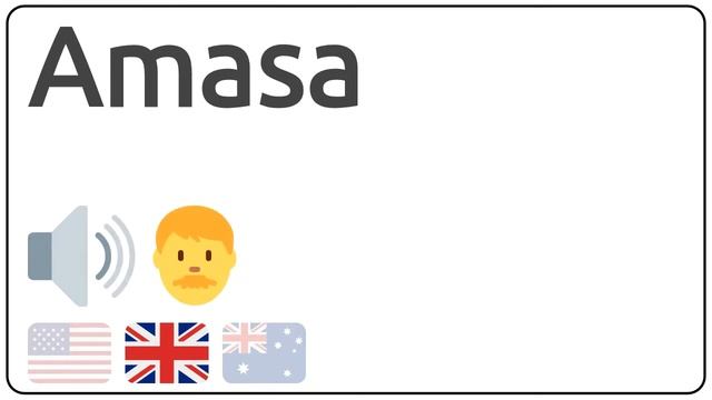 How to pronounce Amasa in english? смотреть онлайн