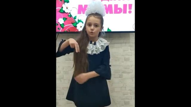 Мамонтова Доминика МБОУ СШ №7 1 класс смотреть онлайн