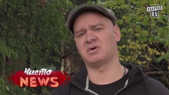 Жека Депресняк Даже кенгуру грустные и жалкие смотреть онлайн