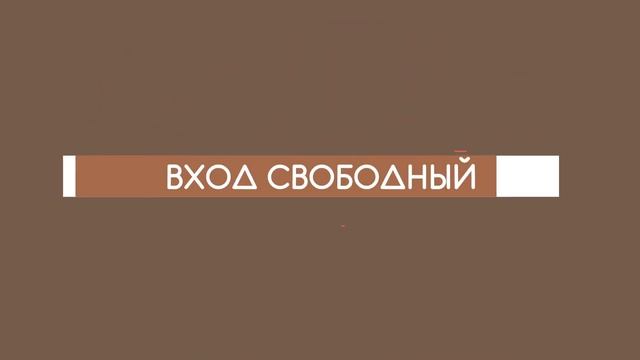 Hi, Dar'ia! Title Animation (alpha) смотреть онлайн