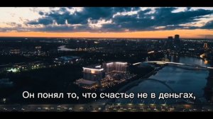 Омар Хайям. Кто понял жизнь.