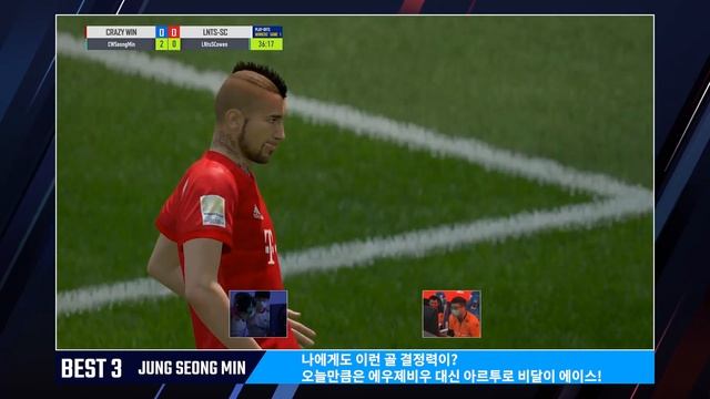 [EACC] 하이라이트 = 정성민 스페셜 l EACC 2020 AUTUMN l 피파온라인4 l 피파4 смотреть онлайн