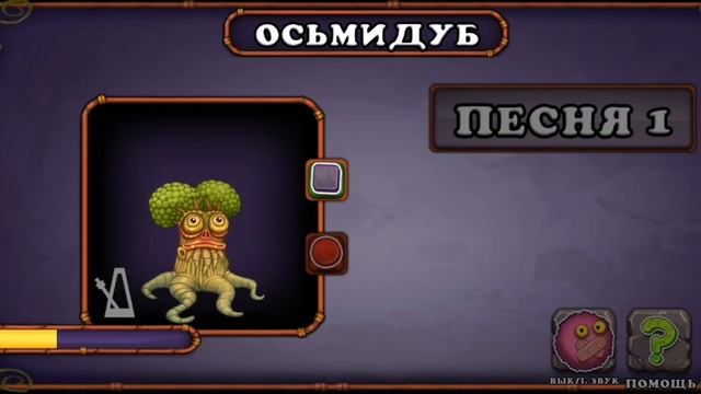 Отправить смотреть онлайн