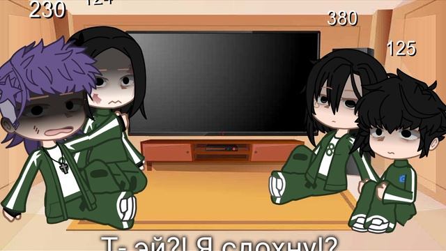 Реакция команды Таноса на тангю /354/гача