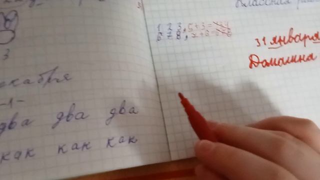 всем привет смотреть онлайн