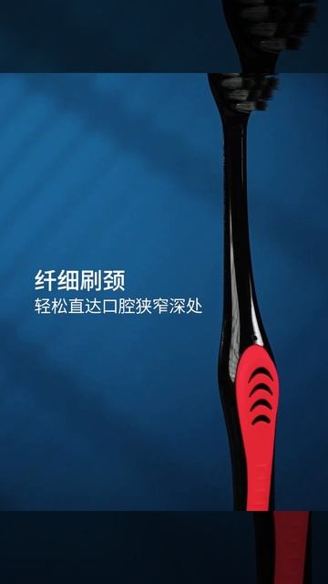 Black Charcoal Particles Toothbrush for Oral Cavity Clean смотреть онлайн