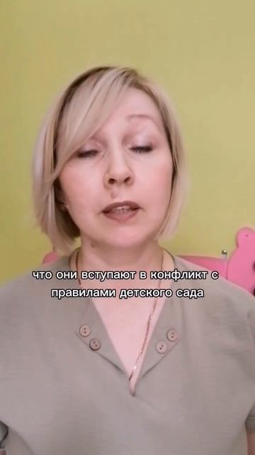 Что происходит с ребёнком, когда его впервые приводят приводят в детский сад? смотреть онлайн