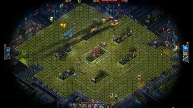 Страшный не Бродяга смотреть онлайн