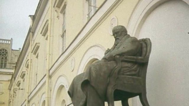 ПУТЕШЕСТВИЕ ПО МОСКВЕ / Проспект Маркса 1983 г смотреть онлайн
