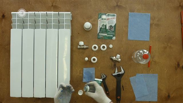 yt1s.com - УСТАНОВКА РАДИАТОРА ОТОПЛЕНИЯ ремонт сантехника diy_1080p смотреть онлайн