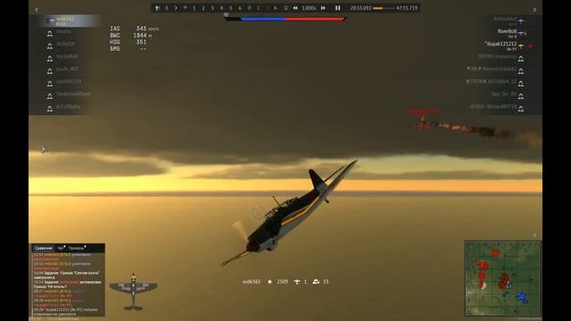 1vs4. Один бобер в небе - воин. смотреть онлайн