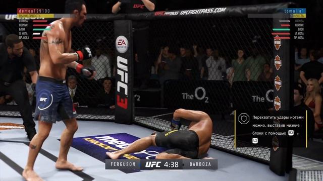 EA SPORTS™ UFC® 3_20191103140413 смотреть онлайн