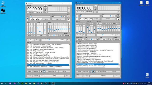 WinPlayerEQ (v 1.2.0)