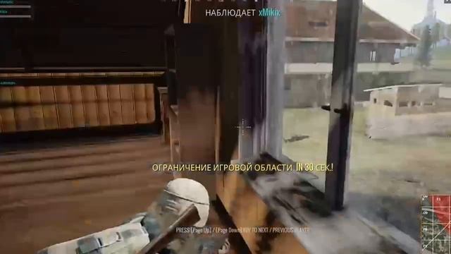 отряд «ГИЕНА» на выезде смотреть онлайн