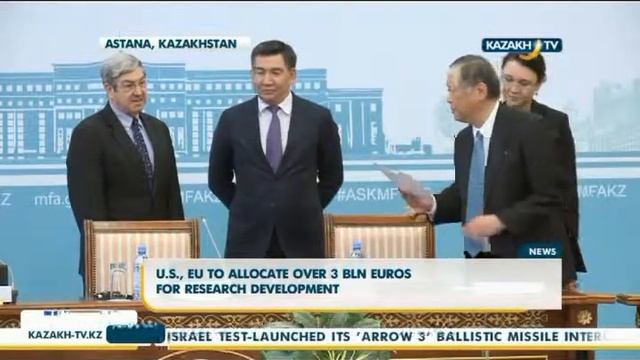 США и ЕС выделят более 3 млрд евро на исследования казахстанских ученых - Kazakh TV смотреть онлайн