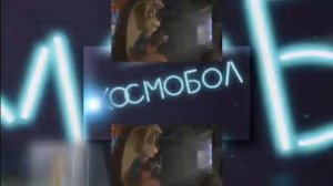 (Russian) (YTPMV) Барбоскины 29 Серия Ночь Независимости Scan