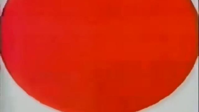 Vinheta Band • Band 1997 • Full HD смотреть онлайн