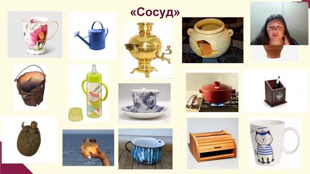 Основы работы с метафорическими ассоциативными картами2019 08 16 смотреть онлайн