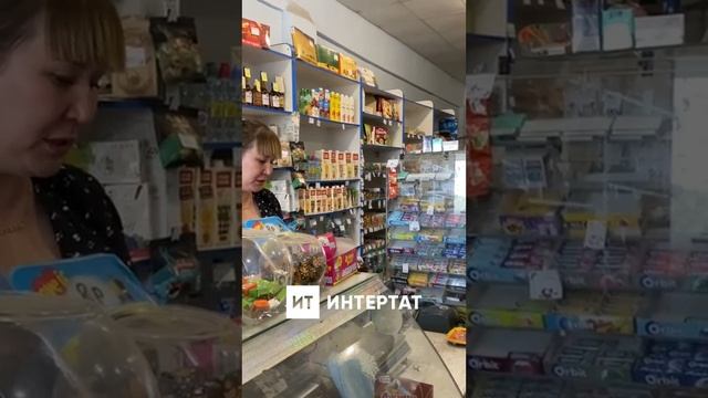 Васил Шәйхразыев Эчкен авылы кибетендәге бурычларны каплады смотреть онлайн