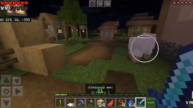 Меня съели Эндермены?? смотреть онлайн