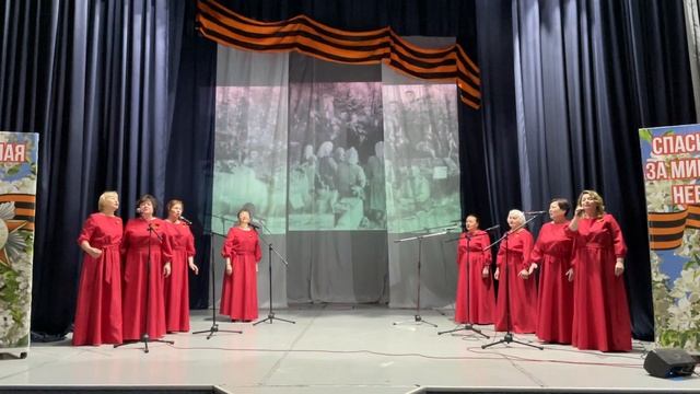 Вокальный коллектив "Россияночка" песня "Летят перелетные птицы" смотреть онлайн