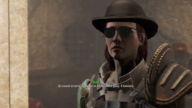 Fallout 4_Дом Кеботов смотреть онлайн