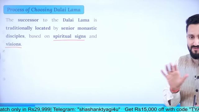Dalai Lama is ready for talks with China? | Tibet to China | UPSC смотреть онлайн