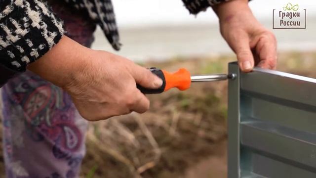 Сборка и установка оцинкованных грядок смотреть онлайн