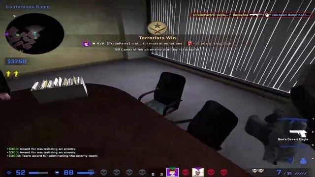 Прохожу CS:GO №4 // В пару шагах от беркута! смотреть онлайн