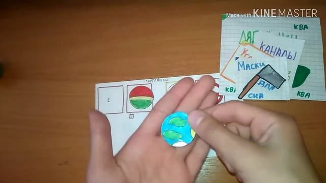 🌈 Бумажные сюрпризы 🌈 Распаковка бумажных сюрпризов смотреть онлайн