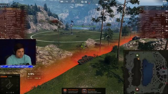 СТРАЙК - КУДА ПРОПАЛ ЛУЧШИЙ ИГРОК МИРА ТАНКОВ?