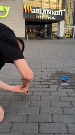Это реально?