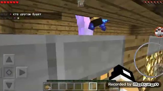 Гриф с ловушкой смотреть онлайн